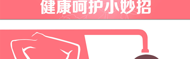 傲韻韻透柔肌組合套 傲韻韻透柔肌組合套