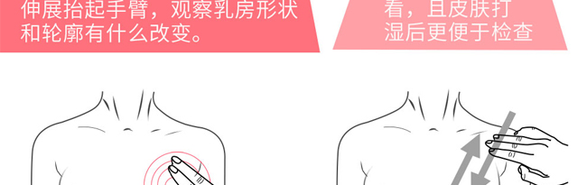 傲韻韻透柔肌組合套 傲韻韻透柔肌組合套