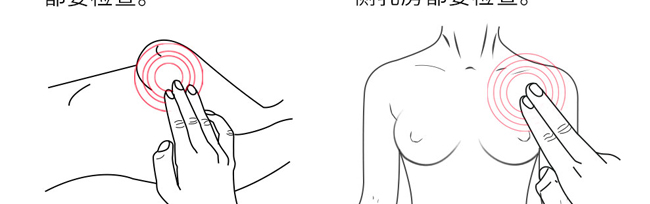 傲韻韻透柔肌組合套 傲韻韻透柔肌組合套