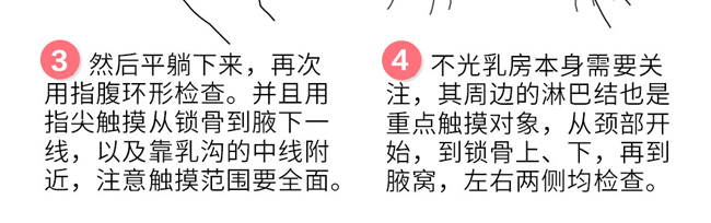 傲韻韻透柔肌組合套 傲韻韻透柔肌組合套