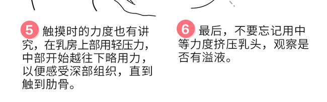 傲韻韻透柔肌組合套 傲韻韻透柔肌組合套