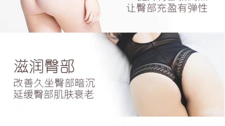 �؊}����퍽M�ϣ����Σ�