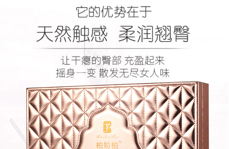 �؊}����퍽M�ϣ����Σ�