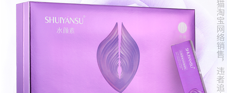 ˮ����S���־����z