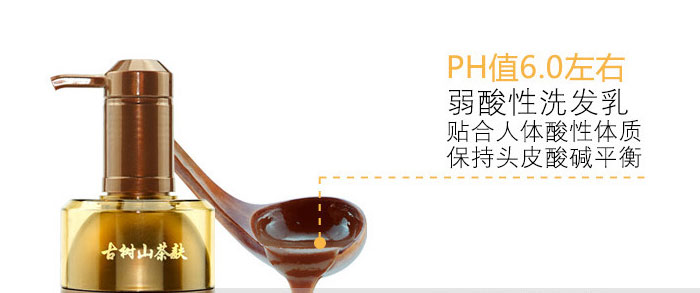 ���ϼ���-�Ř�ɽ����ϴ�l��