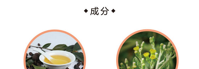 ���ϼ���-ɽ�����{������