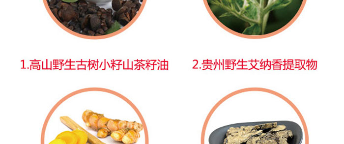 ���ϼ���-ɽ�����{������