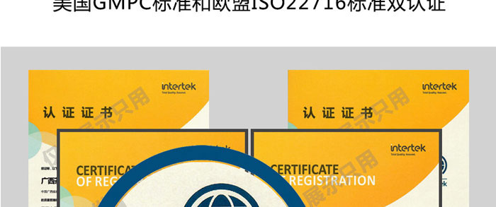 ���ϼ���-ɽ�����{������