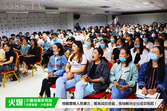 火爆招商研究院往期學員踴躍互動 火爆招商研究院往期學員踴躍互動