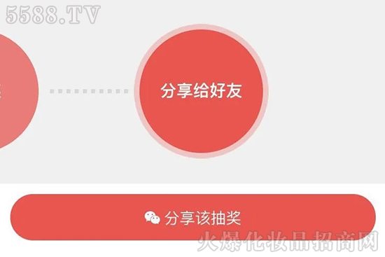 專“暑”抽獎 專“暑”抽獎