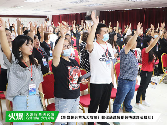 新媒體運營九大攻略 新媒體運營九大攻略