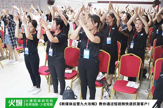 《新媒體運營九大攻略》 《新媒體運營九大攻略》