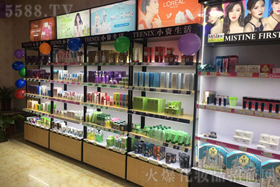 開進口化妝品店,加盟小資生活美妝讓你無憂開店 開進口化妝品店,加盟小資生活美妝讓你無憂開店