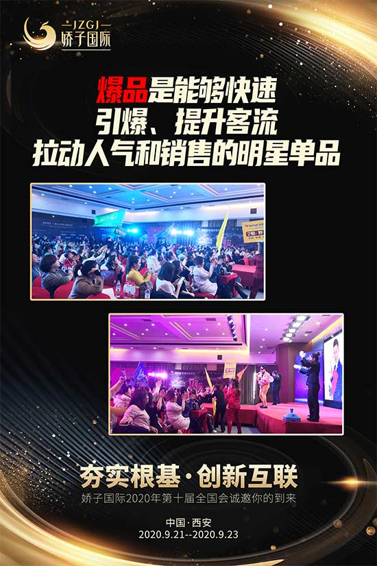 ����������I���yƷ���޹�˾