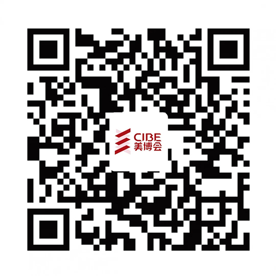 美博會二維碼圖 美博會二維碼圖