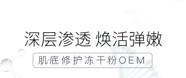 �������o(h��)���ɷ�OEM