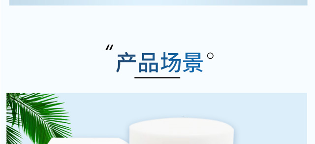 �W��ѩ�����˪