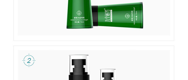 �ł�(g��)�ط�޹�²��澏ˮ_12