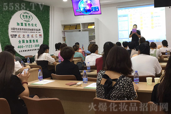 引爆財富、服務店家技術交流會 引爆財富、服務店家技術交流會