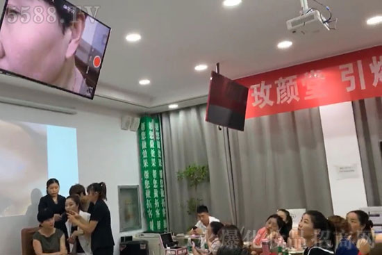 引爆財富、服務店家技術交流會 引爆財富、服務店家技術交流會