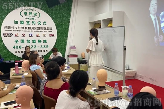 引爆財富、服務店家技術交流會 引爆財富、服務店家技術交流會