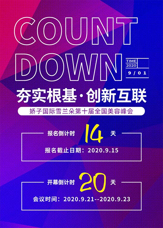 ����������I���yƷ���޹�˾