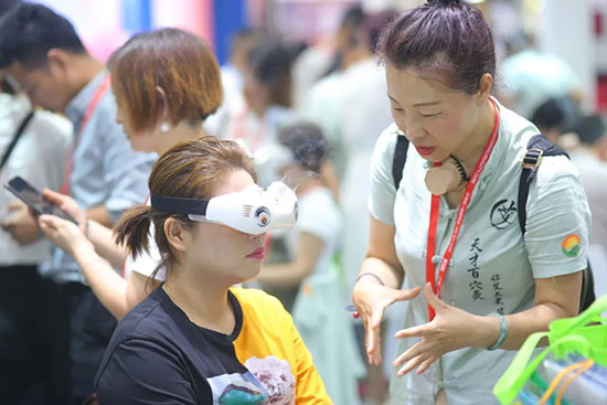 第55屆廣州國際美博會 第55屆廣州國際美博會