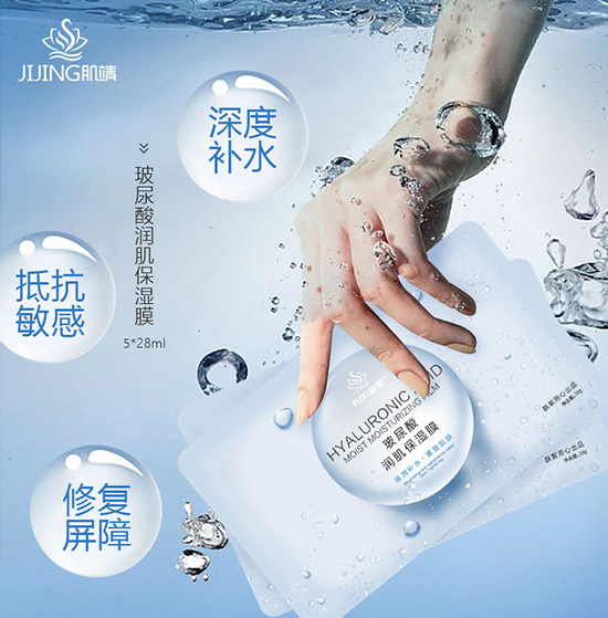 �����᝙������Ĥ