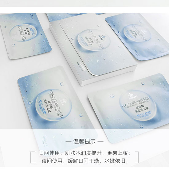 �����᝙������Ĥ