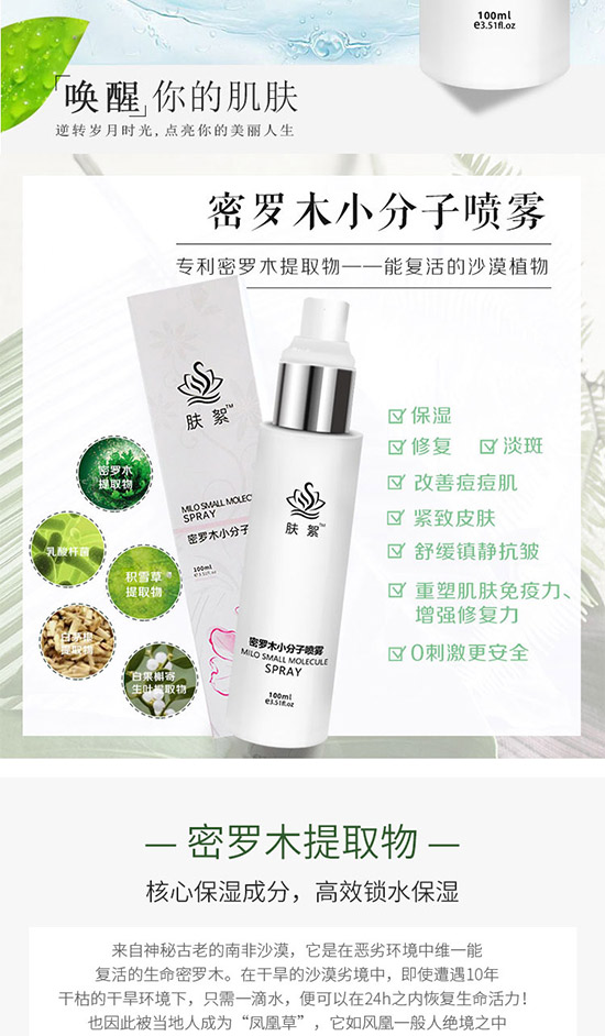 ���_ľС���Ӈ��F