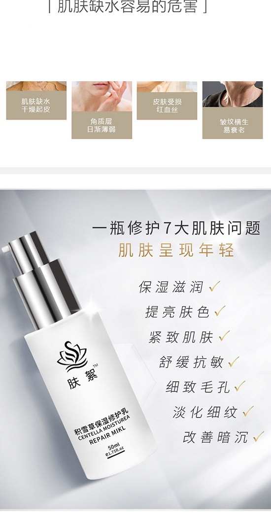 �eѩ�ݱ������o��