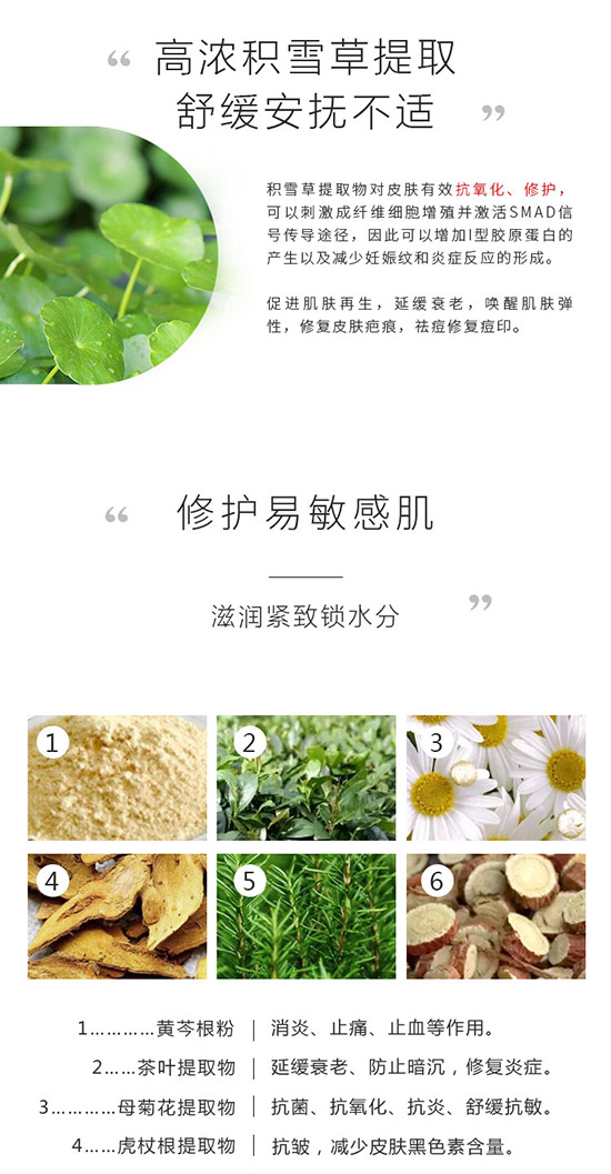 �eѩ�ݱ������o��