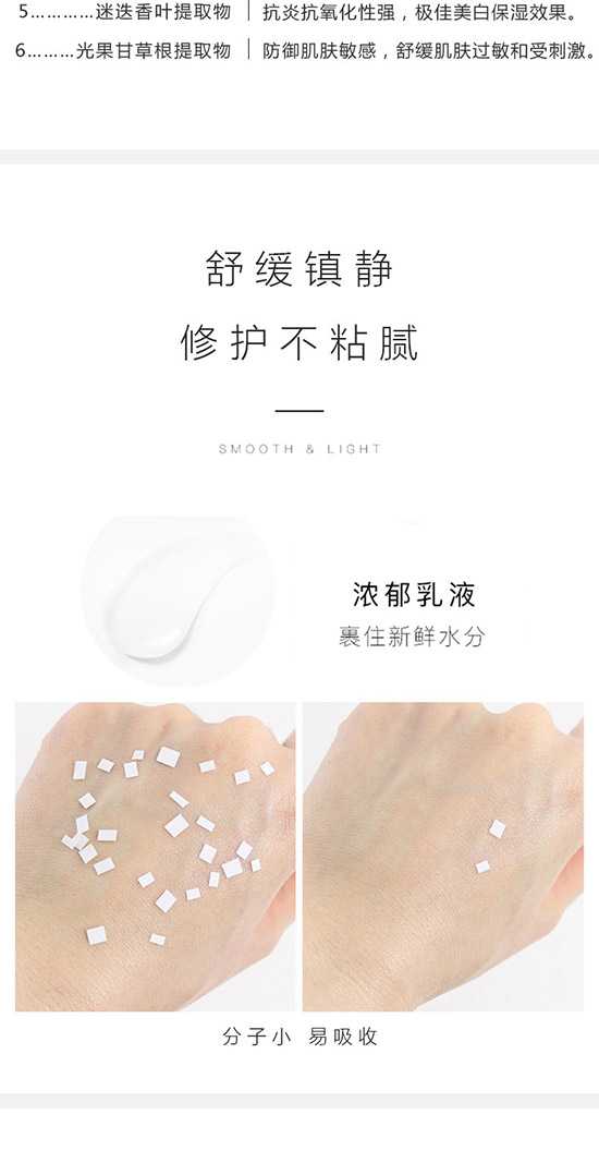 �eѩ�ݱ������o��