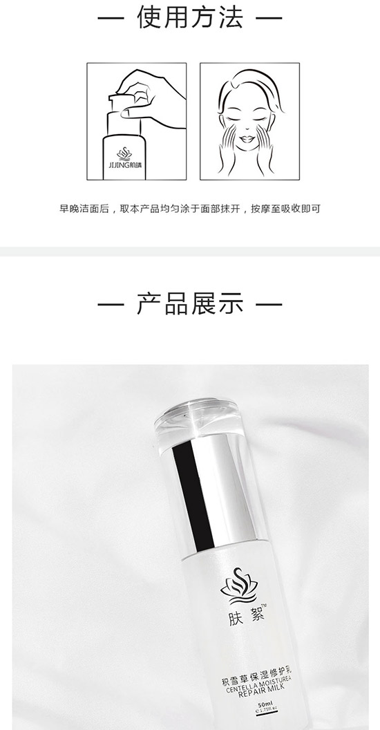 �eѩ�ݱ������o��