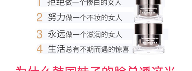 ����ɼ������o��˪+��˪