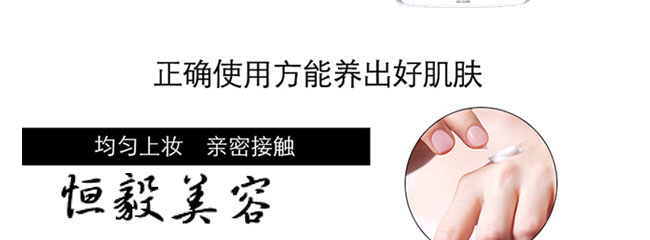 ����ɼ������o��˪+��˪