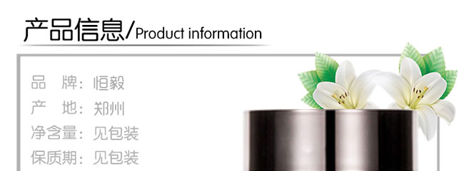 ����ɼ������o��˪