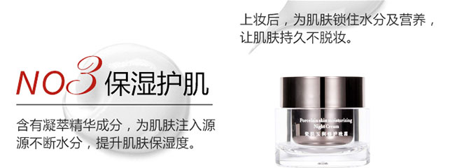 ����ɼ������o��˪