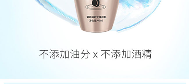 �nԊȪ����ϩ�r(sh��)�⟨���