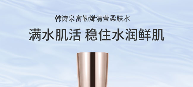 �nԊȪ����ϩ�嬓���wˮ