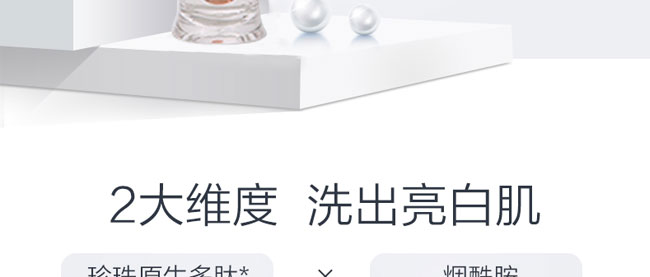 �nԊȪ����ϩ�������