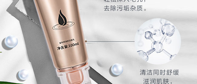 �nԊȪ����ϩ�������