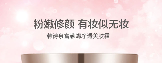 �nԊȪ����ϩ��͸���w˪