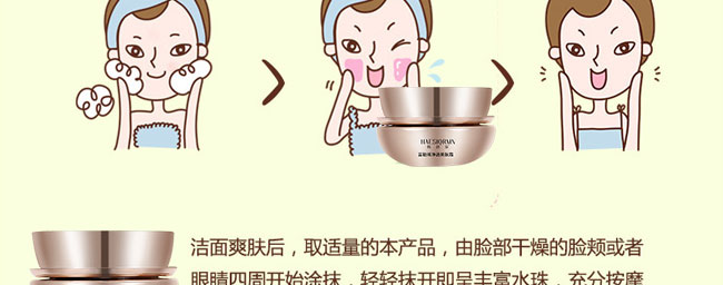 �nԊȪ����ϩ��͸���w˪