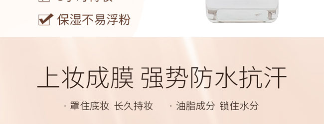 �C��ѩ�w�֊y��͸�۵�Һ