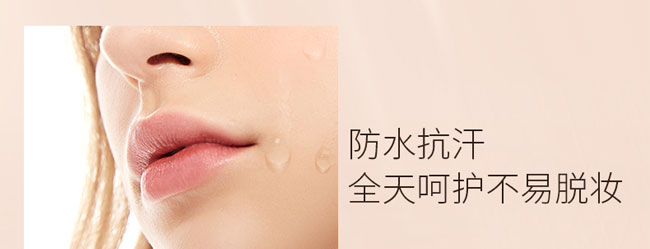 �C��ѩ�w�֊y��͸�۵�Һ