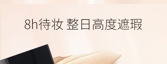 �C��ѩ�w�֊y��͸�۵�Һ