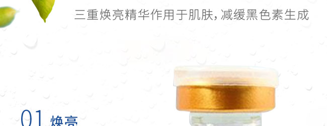 ������ԭҺ30֧�bԭҺ-01