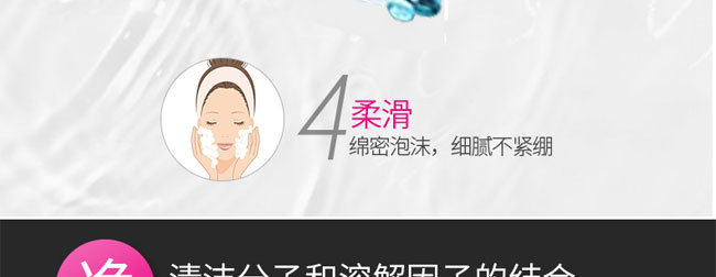 �C��ѩ�w�����ᱣ������