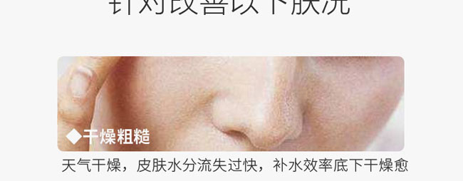 �C��ѩ�w�����ᳬ����Ħ��